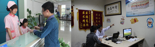 �Ͼ����ð����о���